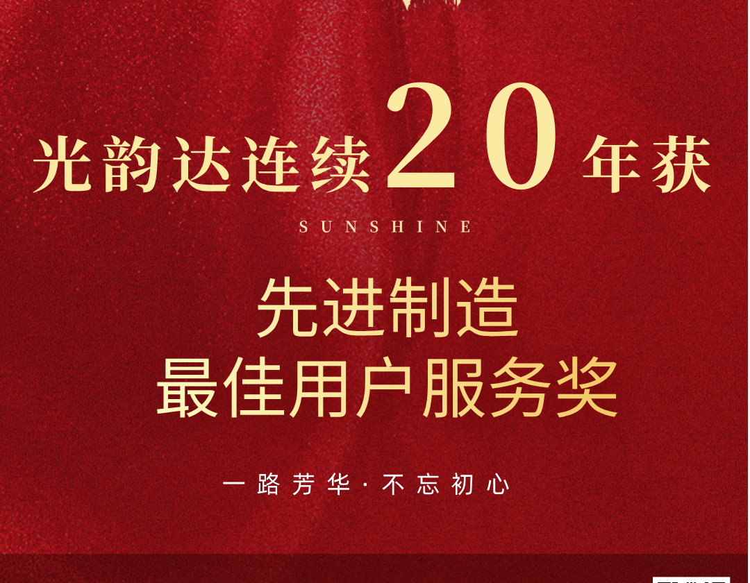 ϲ | ޹˾һ20ٻȽû